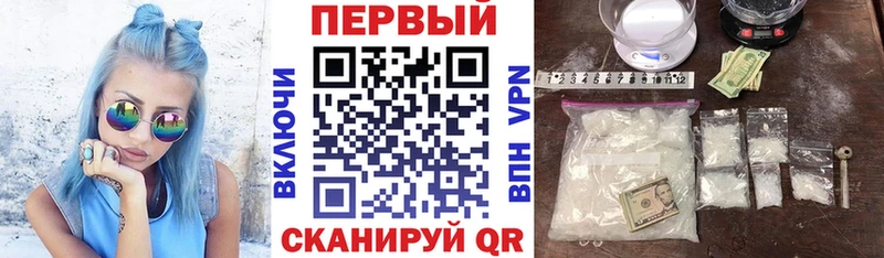 АМФЕТАМИН Розовый  ссылка на мегу сайт  Североуральск  купить наркоту 