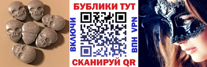 Ecstasy 280мг  MEGA   Североуральск 