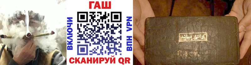 ГАШИШ ice o lator  Североуральск 