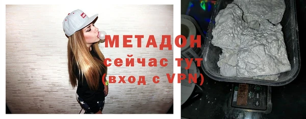 бутик Баксан