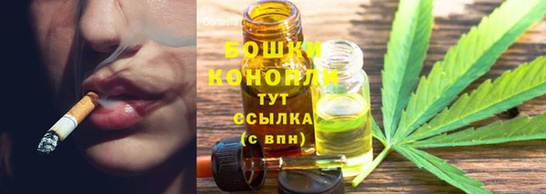 бутик Баксан