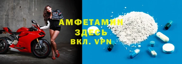 гидра Балабаново