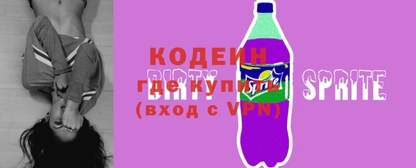 гидра Балабаново