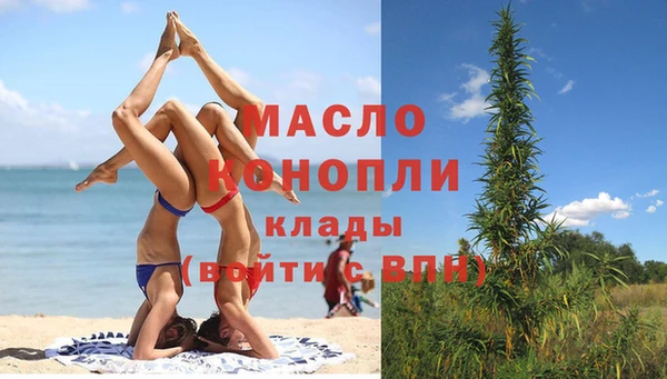 бутик Баксан