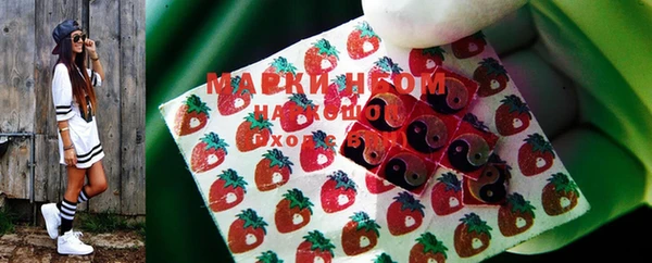 бутик Баксан