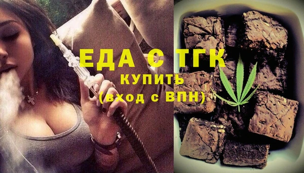 марки nbome Балахна