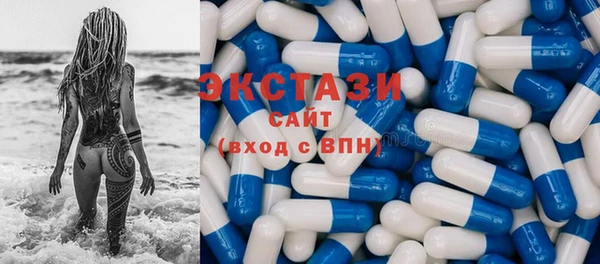 марки nbome Балахна