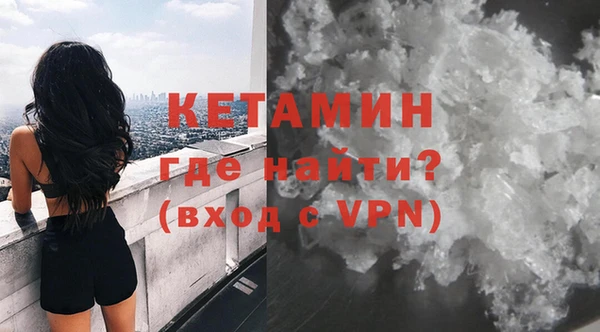 гидра Балабаново