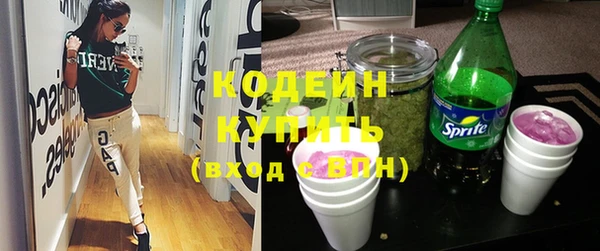 бутик Баксан