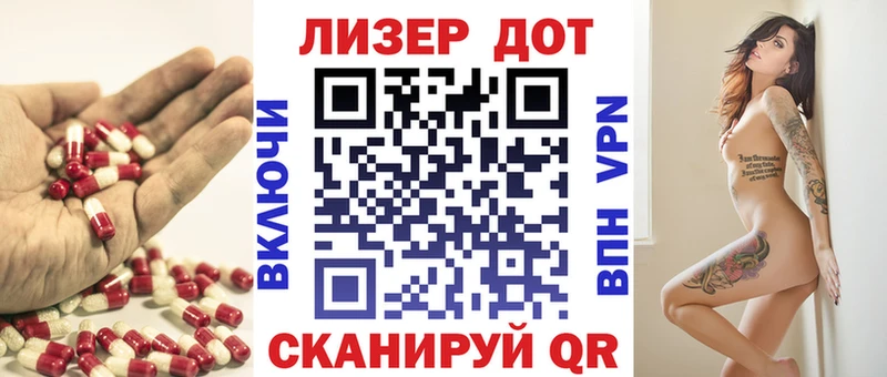 LSD-25 экстази кислота  Североуральск 