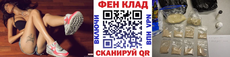 KRAKEN ССЫЛКА  где продают   Североуральск  Первитин витя 