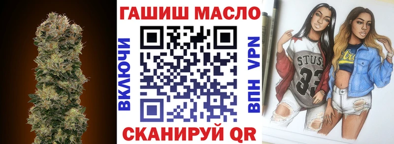 ТГК концентрат  что такое   Североуральск 